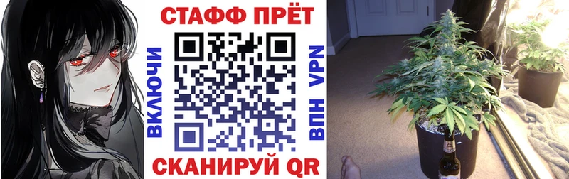 Купить СОЛЬ  Амфетамин  Мефедрон  ГАШИШ  Кокаин  МДМА  Бошки Шишки  Великие Луки