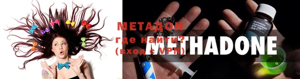 прущая мука Медногорск