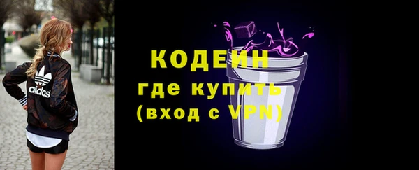 прущая мука Медногорск