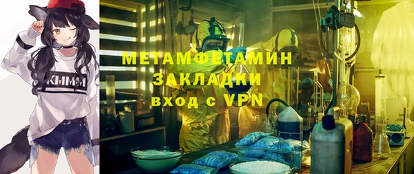 СК Мегион