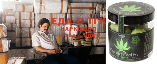 крисы Алексин