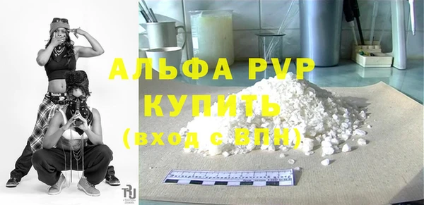 эйфоретик Медвежьегорск