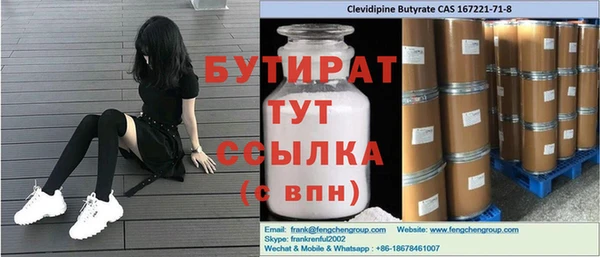 крисы Алексин