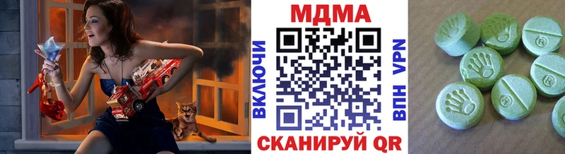 Купить закладки  Великие Луки  MDMA кристаллы 