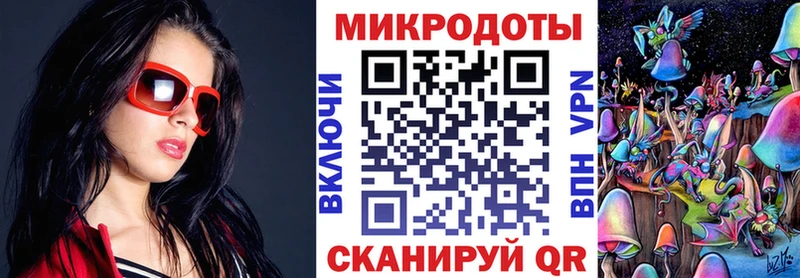 Псилоцибиновые грибы мицелий  Купить закладки  Великие Луки 